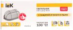 სანათი НПП1202 ოვალური გისოსით 100ვტ IP54 თეთრი IEK - Image 3