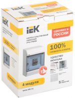 ყუთი ЩРН-П-4 მოდულის ჩამოსაკიდი პლასტმასის IP41 PRIME IEK - Image 2